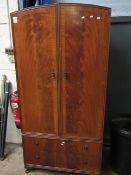 REPRODUCTION MAHOGANY ARCH TOP DOUBLE DOOR WARDROBE WITH TWO FULL WIDTH DRAWERS TO BASE RAISED ON