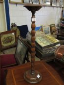 OAK FRAMED BOBBIN COLUMNED SMOKERS STAND