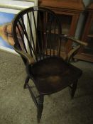ELM HARD SEATED STICK BACK CHAIR ON AN H STRETCHER