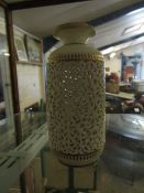 WORCESTER FILIGREE PIERCED VASE