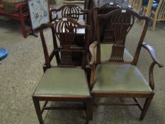 SET OF FOUR GEORGIAN MAHOGANY SPLAT BACK DINNING CHAIRS WITH GREEN DRALON DROP IN SEATS COMPRISING