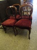 SET OF FOUR 19TH CENTURY BALLOON BACK DINNING CHAIRS WITH SHAPED BAR BACK AND CABRIOLE FRONT LEGS
