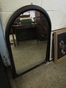 TEAK ARCHED TOP WALL MIRROR