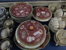 MODERN ORIENTAL PART DINNER WARES TO INCLUDE TUREENS, SIDE PLATES ETC