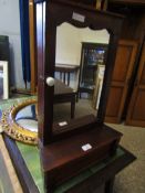 EASTERN HARDWOOD MIRRORED DOOR CABINET WITH LIFT UP COMPARTMENT