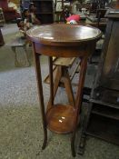 OAK FRAMED CIRCULAR TWO TIER PLANT STAND