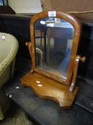 VICTORIAN SATINWOOD ARCH TOP DRESSING TABLE MIRROR