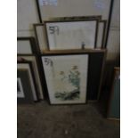 GROUP CONTAINING MIXED ORIENTAL FRAMED PRINTS ETC