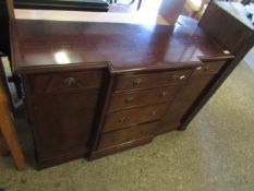 REPRODUCTION MAHOGANY BREAK FRONTED SIDEBOARD CENTRALLY FITTED WITH FOUR DRAWERS FLANKED EITHER SIDE