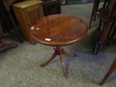 YEW WOOD CIRCULAR OCCASIONAL TABLE ON A QUATREFOIL BASE