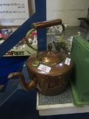 COPPER AND BRASS KETTLE