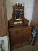 SATINWOOD DRESSING CHEST WITH FOUR DRAWERS TO TOP, THE BASE FITTED WITH TWO DRAWERS OVER TWO