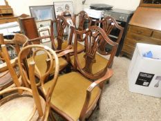 FOUR NICELY CARVED SHIELD BACK DINING CHAIRS