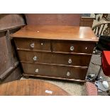 CHEST OF DRAWERS 112CM WIDE