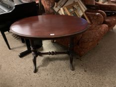 OVAL OCCASIONAL TABLE LENGTH 96CM