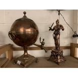 IMPRESSIVE GLOBULAR COPPER SAMOVAR, HEIGHT 46CM TOGETHER WITH A MOULDED BRASS FIGURE OF A KNIGHT