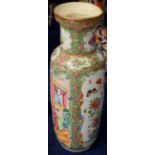 19th century Cantonese vase, of cylindrical form with typical polychrome decoration of figures and