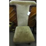 Victorian prie dieu chair