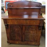 Victorian mahogany chiffonier with arched back over a shelf, lower section with full width drawer