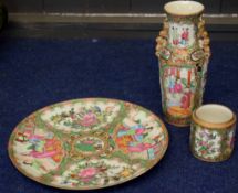 Group of late 19th century Cantonese famille rose wares, comprising a small vase with gilt handles