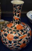 Japanese baluster vase decorated in the Imari style, 32cm high
