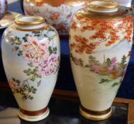 Group of Japanese pottery vases including two Satsuma vases decorated with landscapes and gilding in