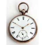 Third quarter of 19th century silver cased open face lever watch, Jas North - Ilford, 34033, the