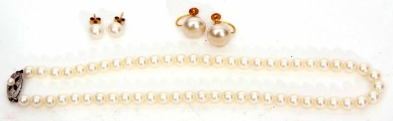 Mixed Lot: cased pair of Lotus cultured pearl earrings, the mounts stamped 9ct, a Mikomoto single