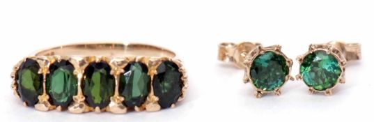 Mixed Lot: 9ct gold Tourmaline five stone ring, together with a pair of 9ct stamped green stone