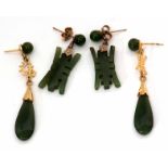 Mixed Lot: two pairs of modern jade earrings in gilt metal mounts (2)