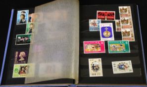 Hong Kong 1882-1994 collection mainly used stamps in a small stock book