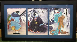 Modern Japanese three-panelled watercolour triptych, each panel approx 335mm x 240mm, framed and