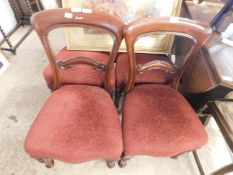 SET OF FOUR MAHOGANY UPHOLSTERED DINING CHAIRS