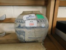ORIENTAL POTTERY JAR DECORATED IN A BLUE AND WHITE PROVINCIAL STYLE, 17CM HIGH