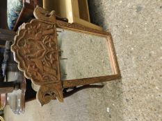 EASTERN CARVED TOP WALL MIRROR WITH CARVED HORSE HEADS TO SIDE