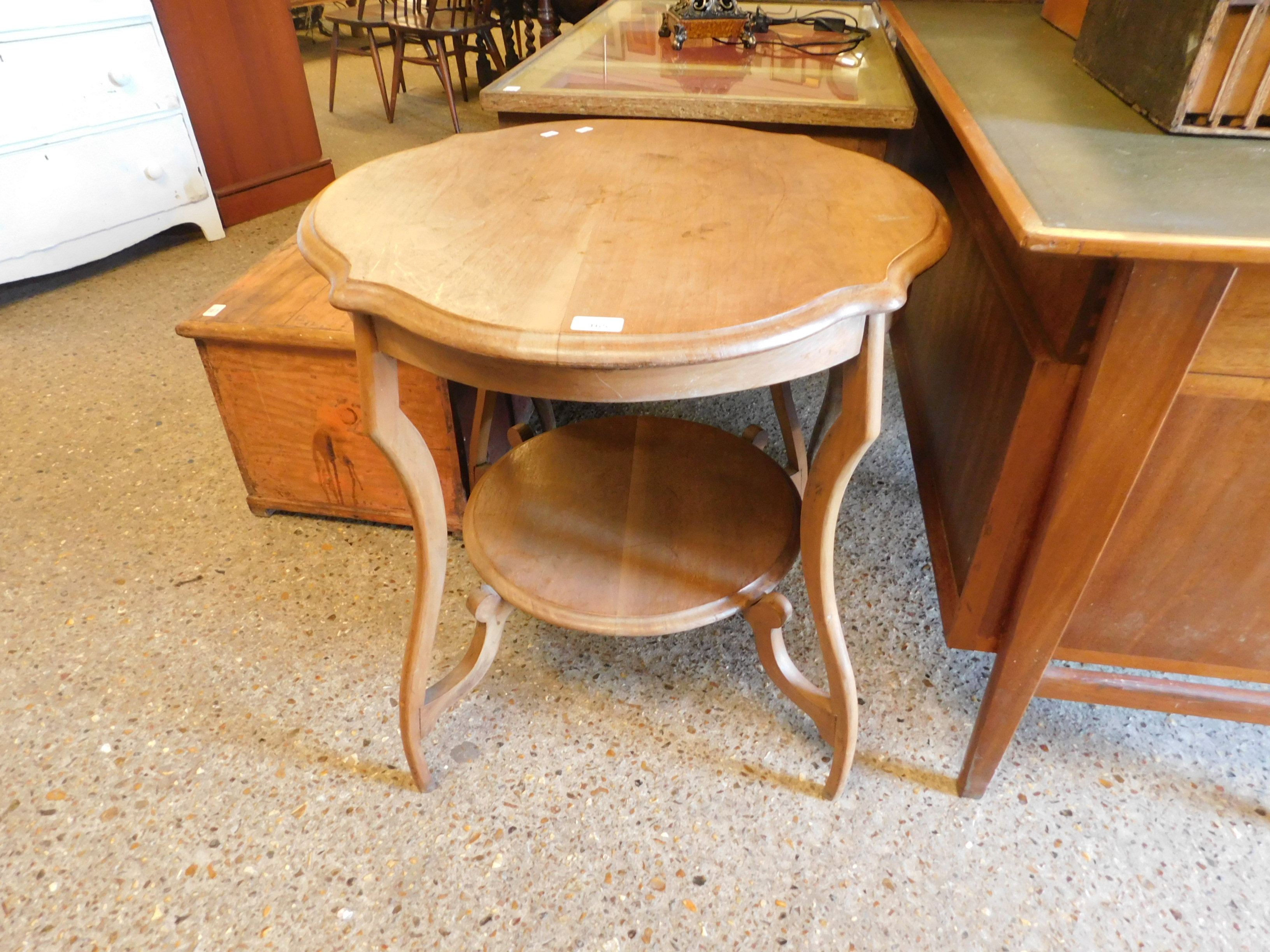 GOOD QUALITY CIRCULAR TWO-TIER OCCASIONAL TABLE WITH SHAPED LEGS AND SUPPORTS