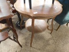 GOOD QUALITY CIRCULAR TWO-TIER OCCASIONAL TABLE WITH SHAPED LEGS AND SUPPORTS