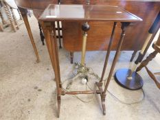 19TH CENTURY ONE OF A SET OF NESTING TABLES