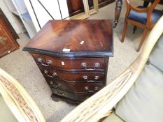 REPRO MAHOGANY SMALL SERPENTINE FOUR DRAWER CHEST