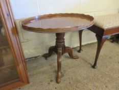 MAHOGANY FORMED OVAL TRAY TOP TABLE WITH TRIPOD BASE