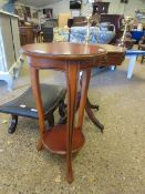 MAHOGANY EFFECT CIRCULAR TWO TIER SIDE TABLE