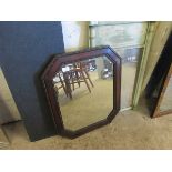 OAK FRAMED WALL MIRROR WITH BEADED DETAIL