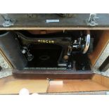 REXINE CASED SINGER SEWING MACHINE