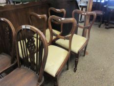 SET OF FOUR 19TH CENTURY ROSEWOOD BALLOON BACK DINING CHAIRS WITH YELLOW FLORAL DROP IN SEATS AND
