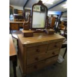 VICTORIAN MAHOGANY DRESSING CHEST WITH MIRRORED BACK, TWO OVER TWO FULL WIDTH DRAWER CHEST RAISED ON