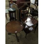 MAHOGANY FRAMED CIRCULAR TOPPED TABLE WITH TURNED COLUMN ON A TRIPOD BASE TOGETHER WITH A