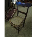 WILLIAM IV BAR BACK BEDROOM CHAIR WITH CAIN SEAT