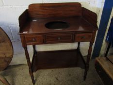 GEORGIAN MAHOGANY WASH STAND WITH GALLERY BACK FITTED WITH THREE DRAWERS WITH OPEN SHELF