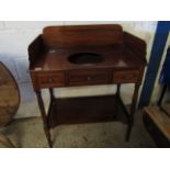 GEORGIAN MAHOGANY WASH STAND WITH GALLERY BACK FITTED WITH THREE DRAWERS WITH OPEN SHELF