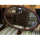 MAHOGANY FRAMED OVAL WALL MIRROR